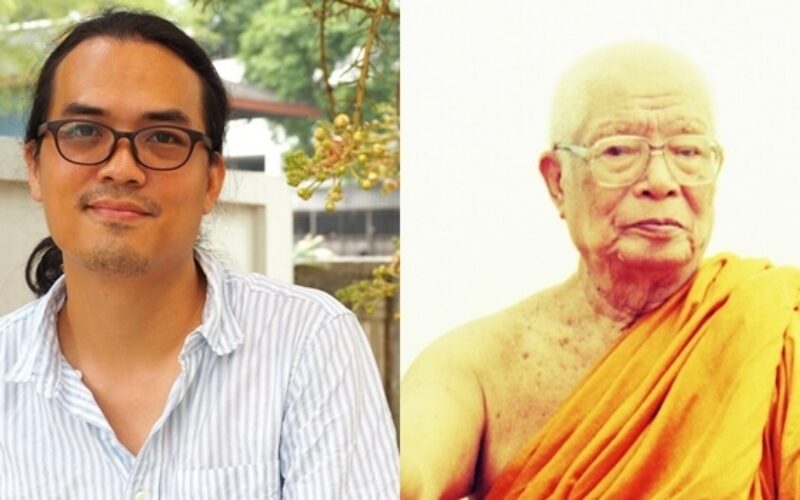 พุทธทาสภิกขุในความทรงจำของ วิจักขณ์ พานิช