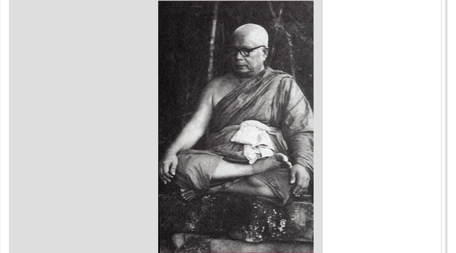 46 Cittanubhava (Mind-Power)-