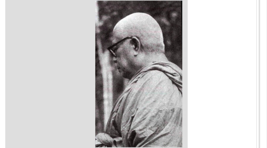 46 Having without Mine-