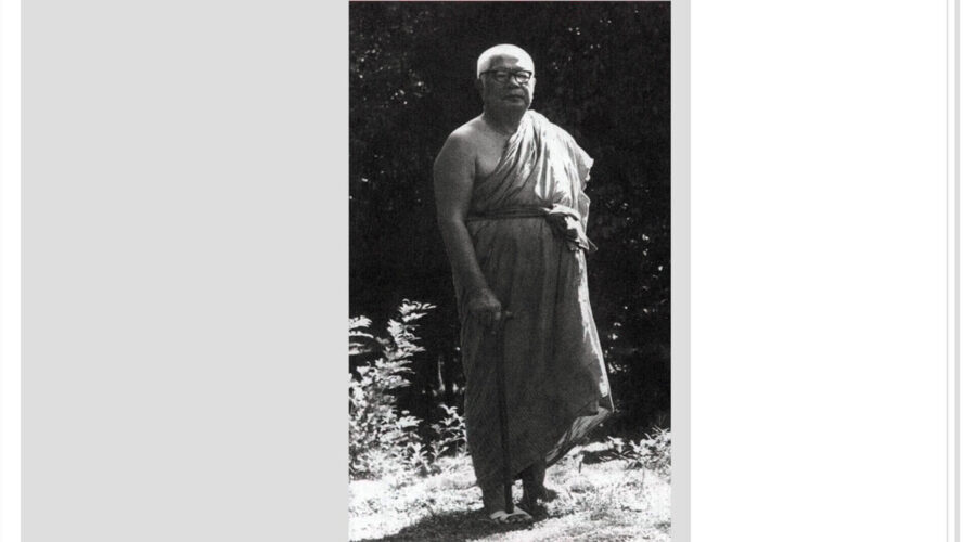 46 Irritation & Annoyance-