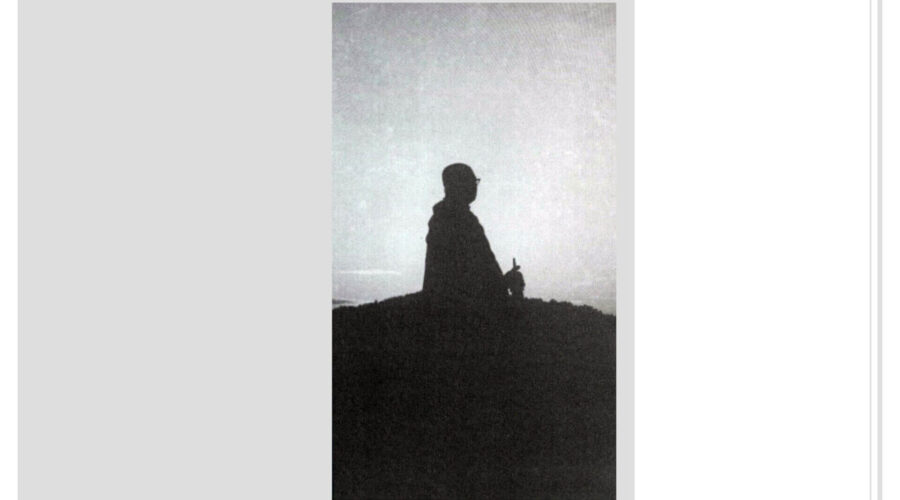 46 KANO VO MA UPACCAGA--