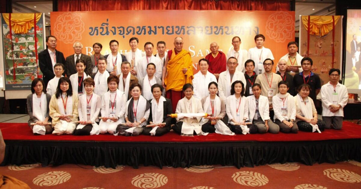 ดาไล ลามะ