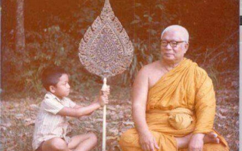 พุทธทาส พัดยศ สมณศักดิ์