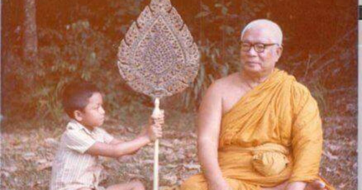 พุทธทาส พัดยศ สมณศักดิ์