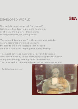 47 Developed World-