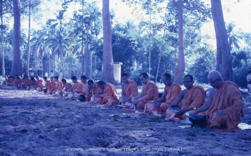 486524686_1074715274682444_8439596485895274566_n