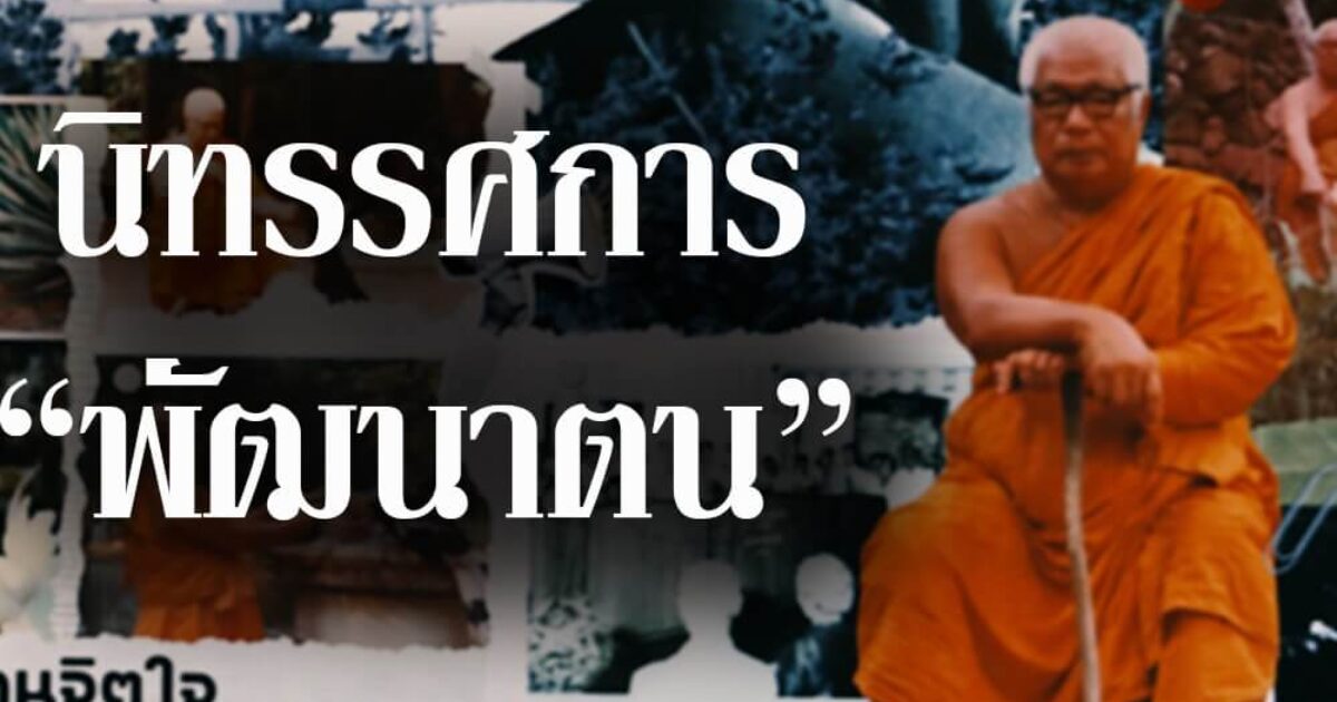 491954146_1105191111634860_901392502229191750_n