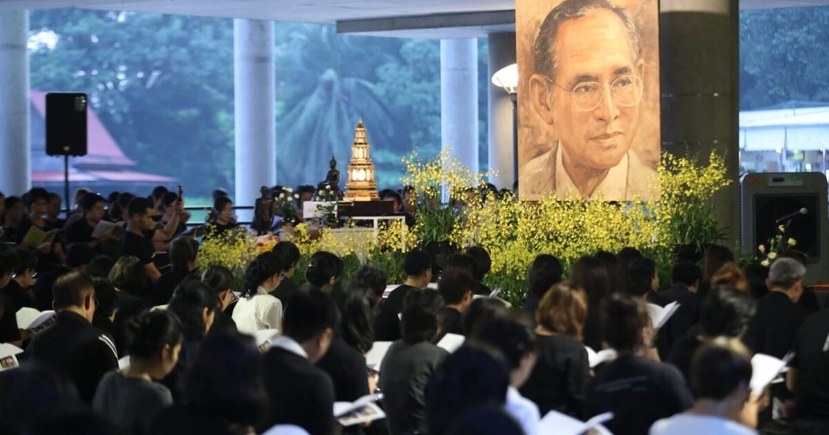 น้อมปฏิบัติภาวนาเพื่ออุทิศถวายเป็นพระราชกุศลแด่พระบาทสมเด็จพระปรมินทรมหาภูมิพลอดุลยเดช