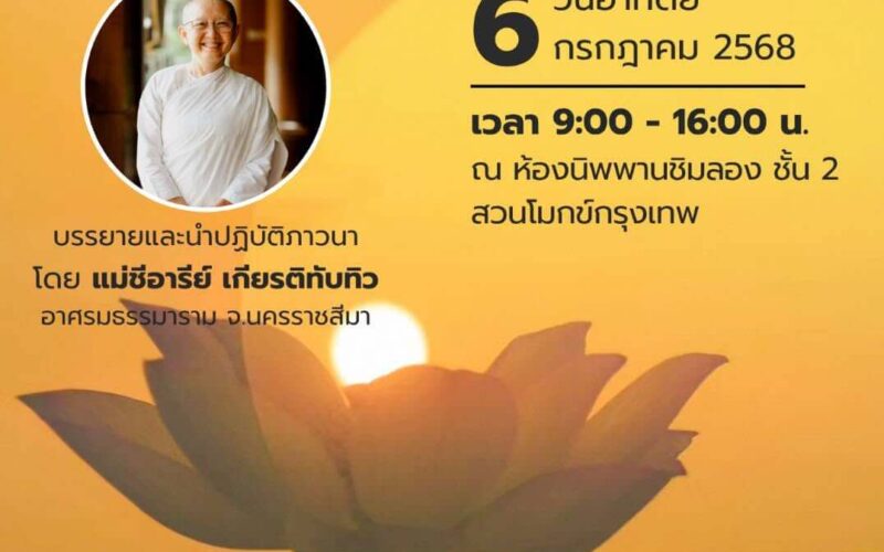 511090129_1118886370276127_3260479970845891310_n