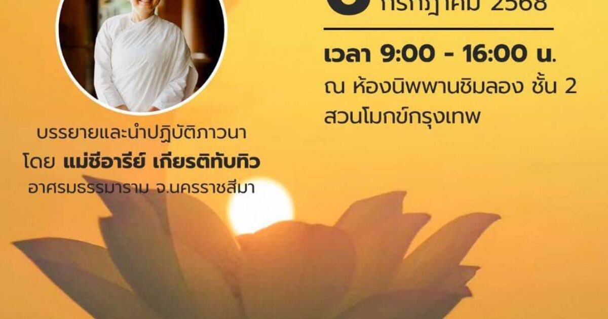 511090129_1118886370276127_3260479970845891310_n