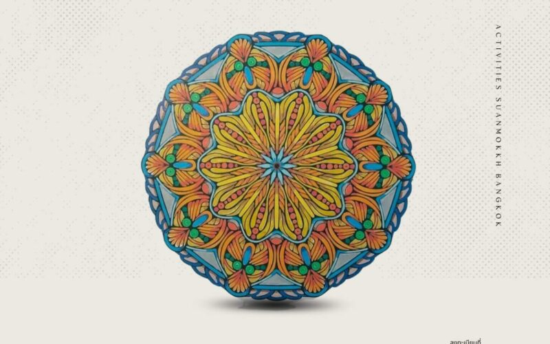 513760274_1121509053347192_3050913372418529173_n