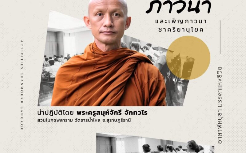 513890089_1121503590014405_5692549108017949490_n