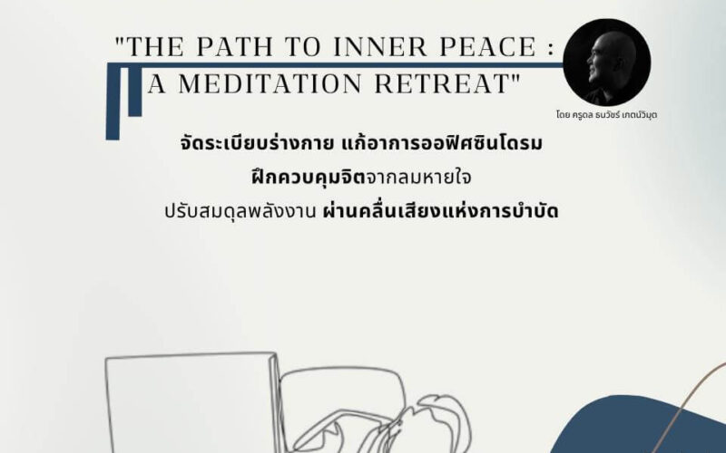 514774936_1122205459944218_5713684674050932272_n