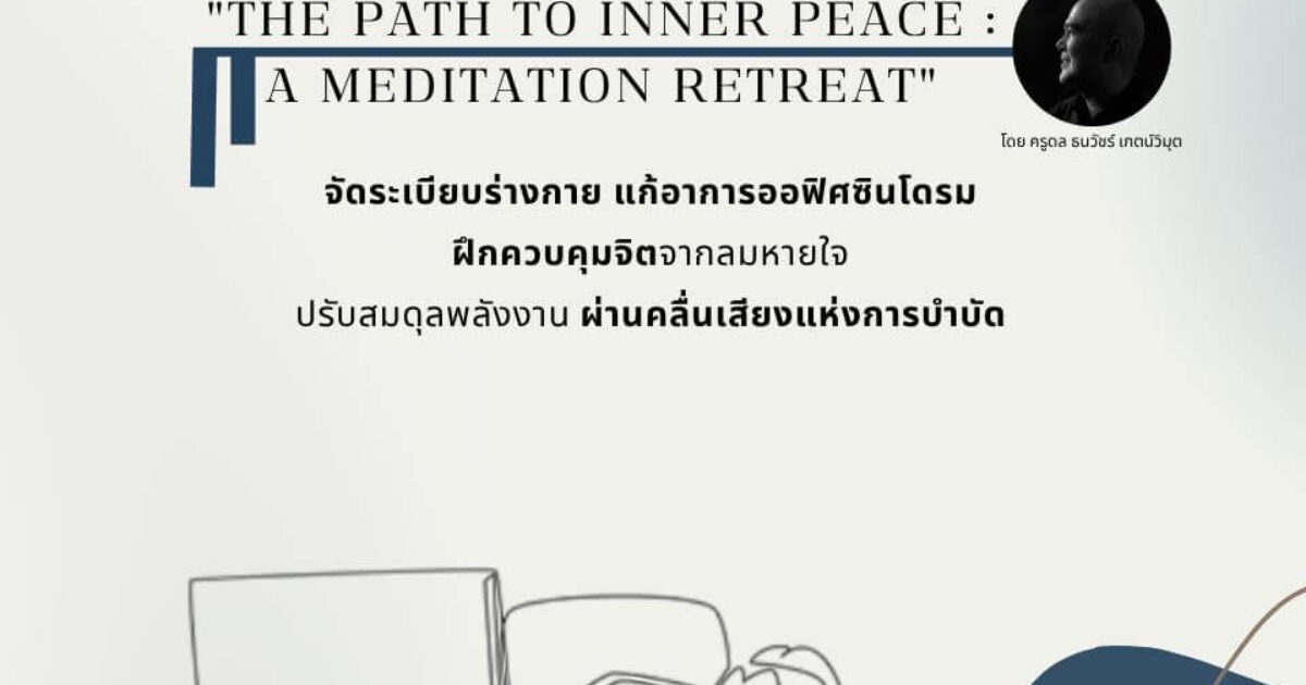 514774936_1122205459944218_5713684674050932272_n