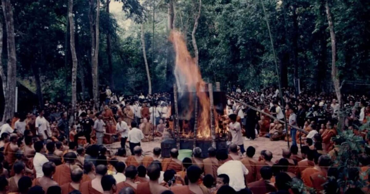 เผาศพ พุทธทาส