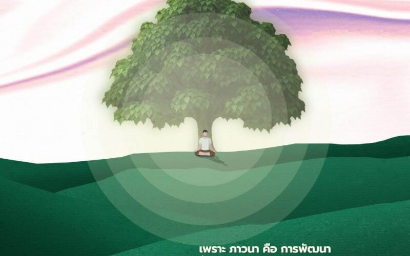 520912050_1169376401884621_3686507425916629526_n