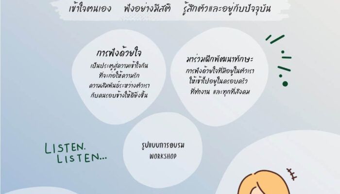 524991658_1148000324031398_8031960468993084059_n