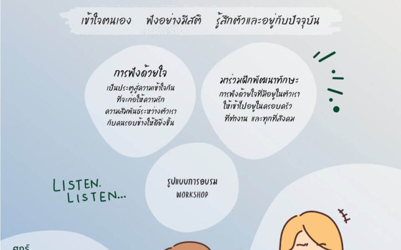 524991658_1148000324031398_8031960468993084059_n