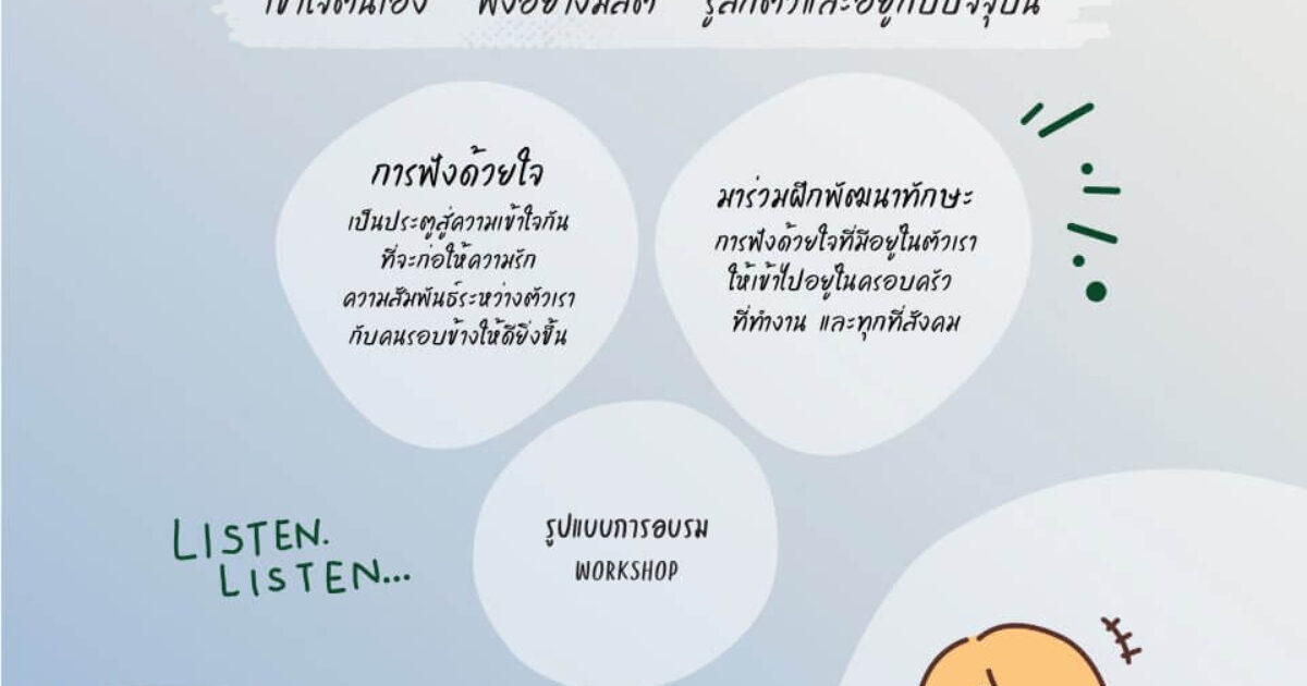 524991658_1148000324031398_8031960468993084059_n