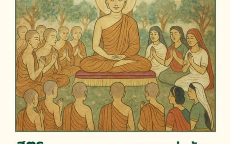 528043234_1778502043058075_7368308898398744311_n