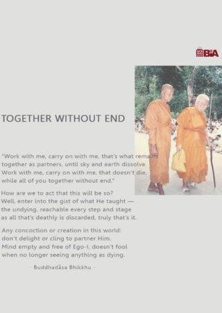 53 Together without End-