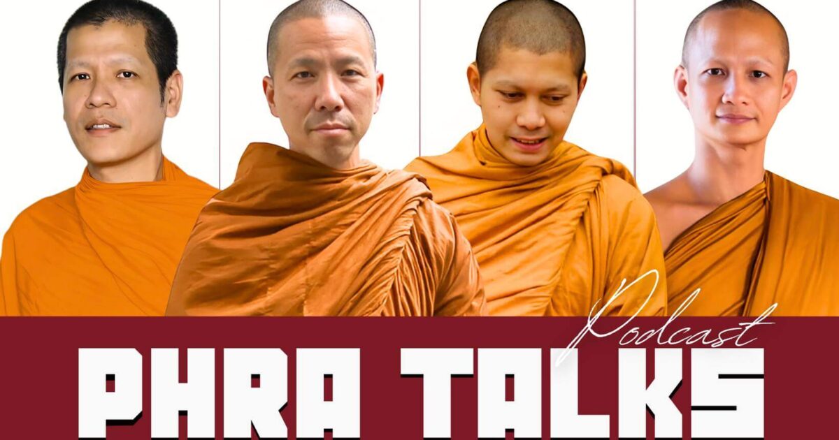 539539169_1203893895099538_7429462438368458217_n