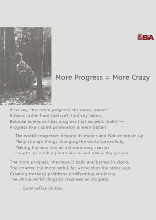 54 More Progress = More Crazy-