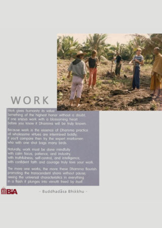 58 WORK-