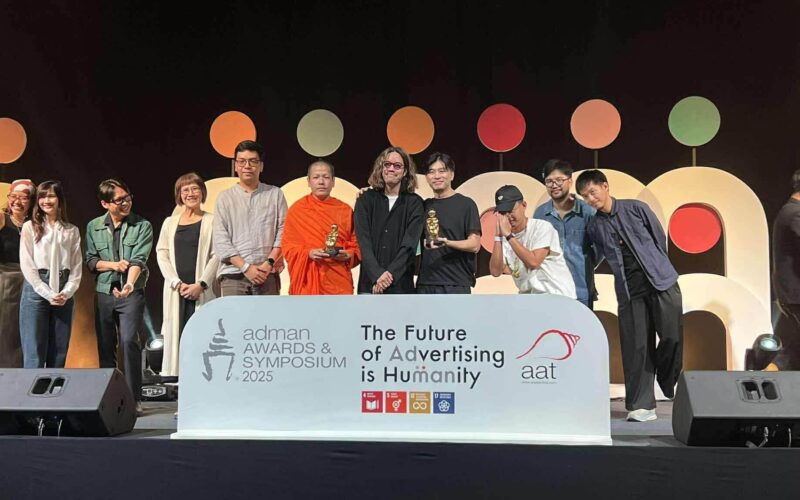 สวนโมกข์กรุงเทพ คว้ารางวัล Adman Awards หมวด Non-Branded Entertainment จากรายการ PHRA TALKs – พระทอล์ก