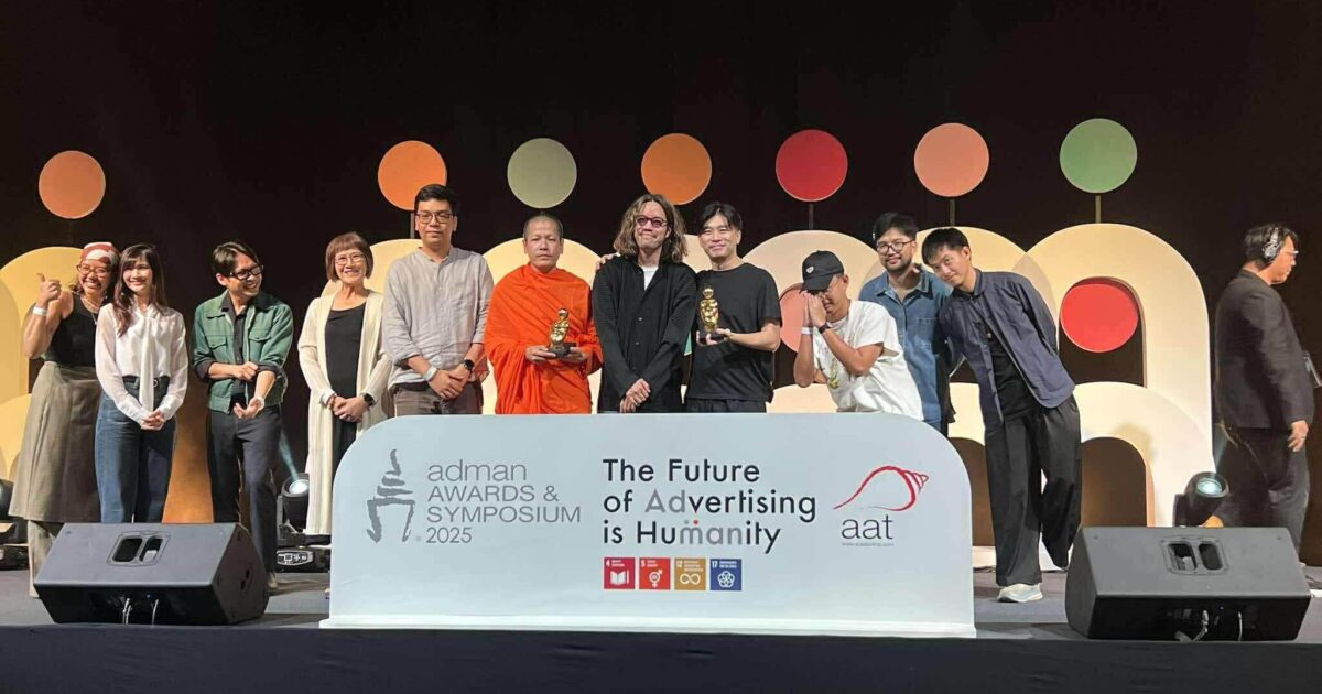 สวนโมกข์กรุงเทพ คว้ารางวัล Adman Awards หมวด Non-Branded Entertainment จากรายการ PHRA TALKs – พระทอล์ก