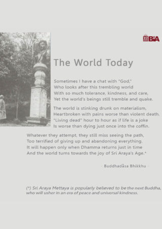 59 The World Today-
