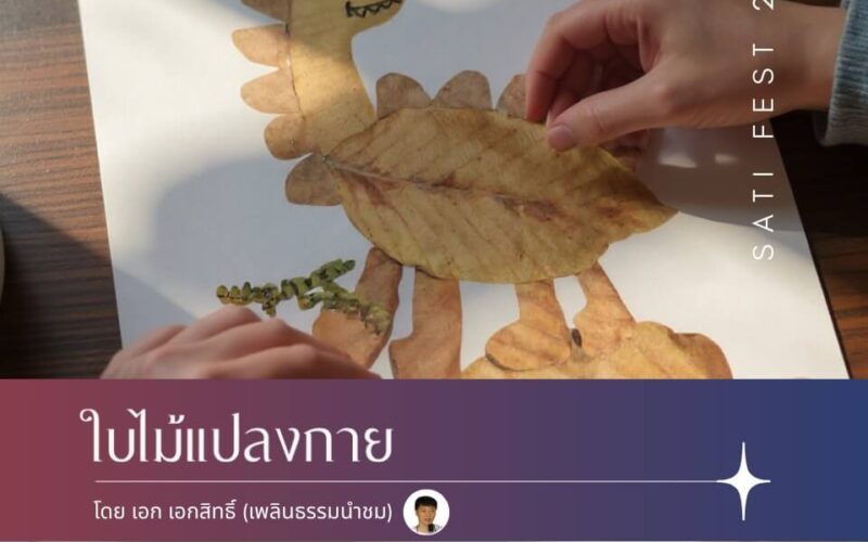 590442159_1256987959799300_8871795140800182601_n