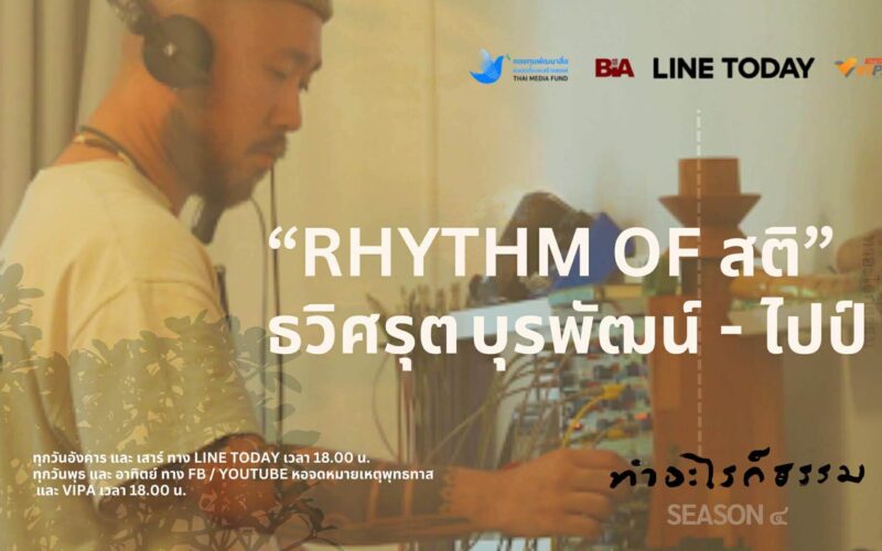 591352024_1514481576988422_4639535610939691037_n