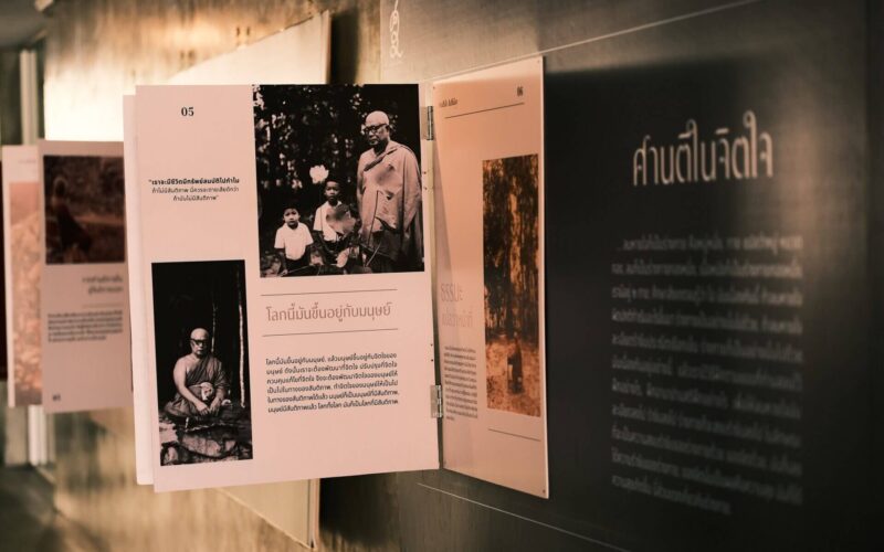 593455416_1284163800404256_3116741880324980395_n