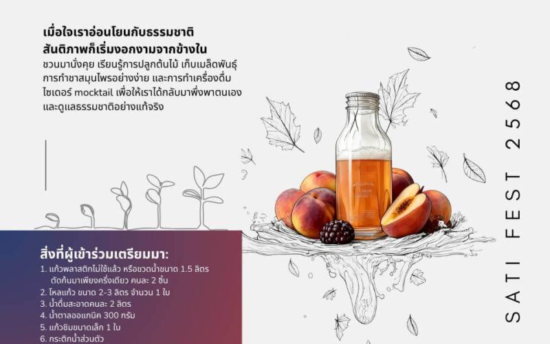 599648037_1270172541814175_1616275381737401286_n