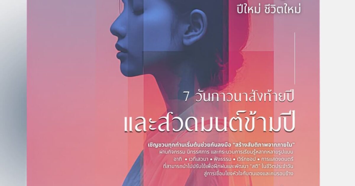 600336029_1299955078826752_7832744765983148642_n