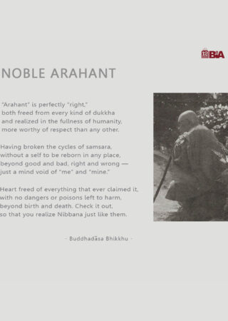 61 Noble Arahant-