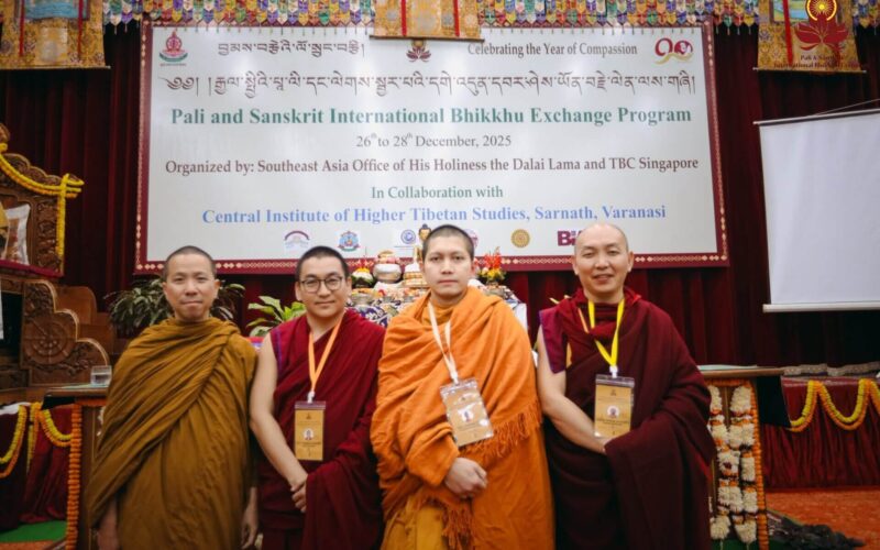 611003051_1311205237701736_3882000091561433386_n