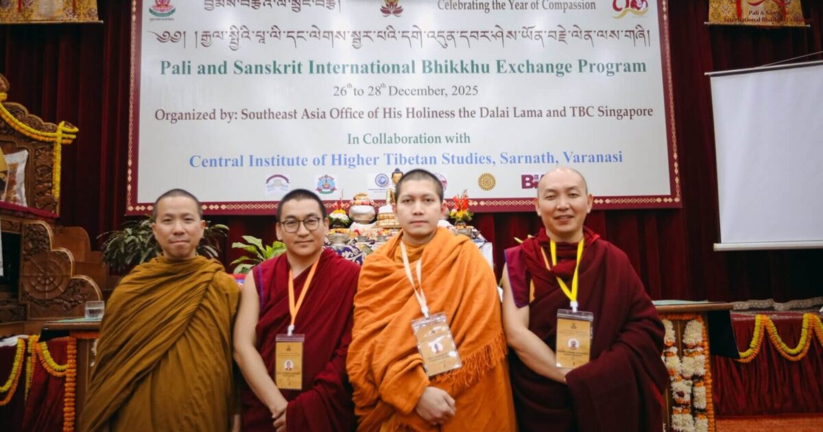 611003051_1311205237701736_3882000091561433386_n