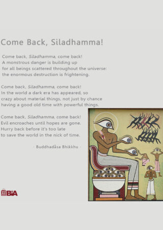 62 Come Back, Siladhamma!-