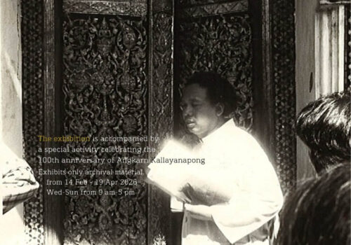 623265743_1332249058930687_1717967629071024694_n