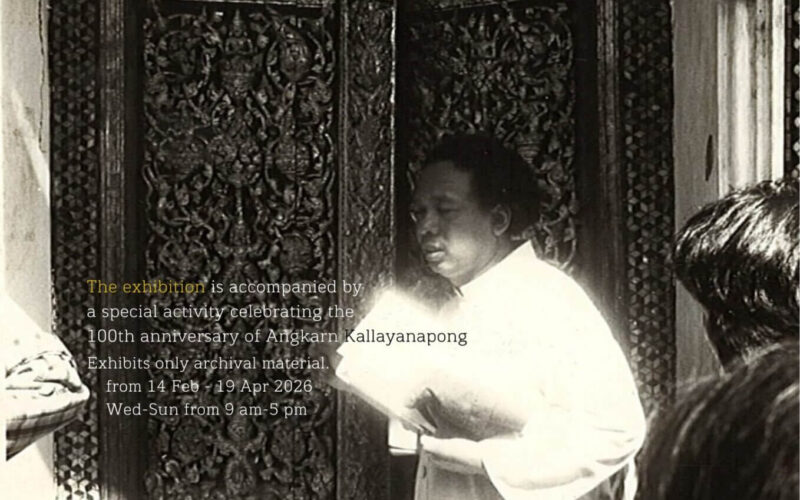 623265743_1332249058930687_1717967629071024694_n