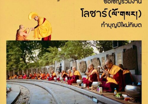 635207349_1344563177699275_4303462642881595835_n