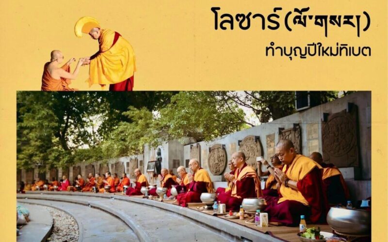 635207349_1344563177699275_4303462642881595835_n