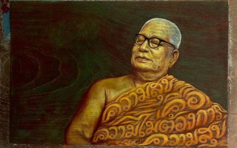 641279029_1438640230966879_8916798592049362975_n