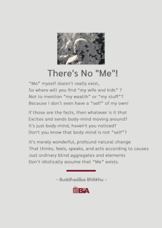 7 There is No Me-