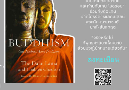 719f883d-c36c-4199-9b1d-2e60ac650818