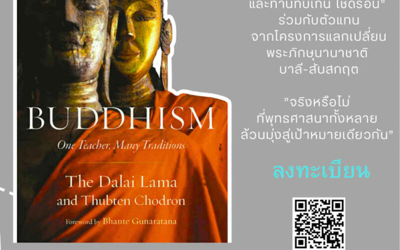 719f883d-c36c-4199-9b1d-2e60ac650818