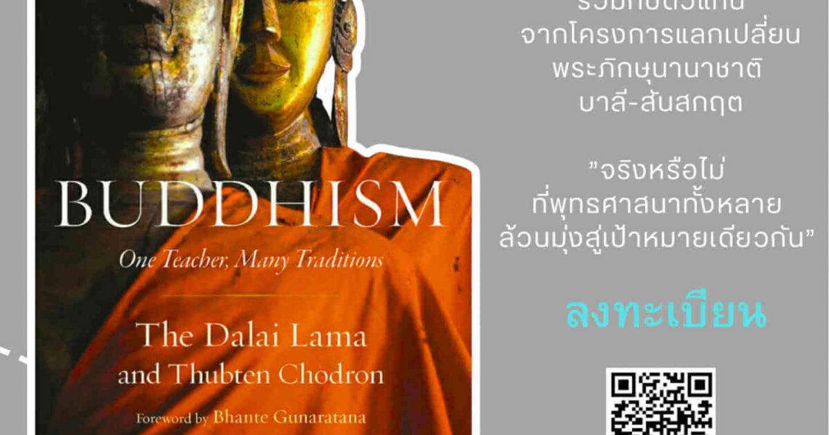 719f883d-c36c-4199-9b1d-2e60ac650818