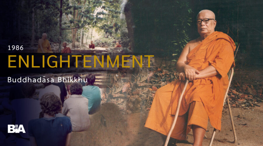 8606 Enlightenment
